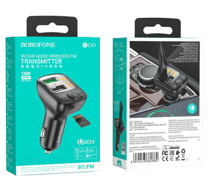 Автомобильное 3/Y/Модулятор Borofone BC41